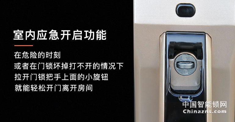 高利智能鎖指紋鎖 密碼鎖智能鎖電子鎖 指紋家用防盜門鎖