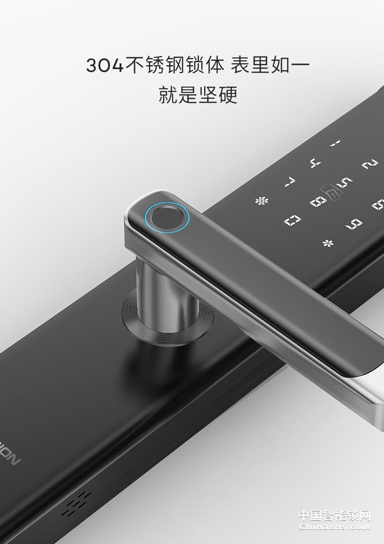 曼申指紋鎖  防盜門鎖密碼鎖 刷卡磁鎖門禁鎖