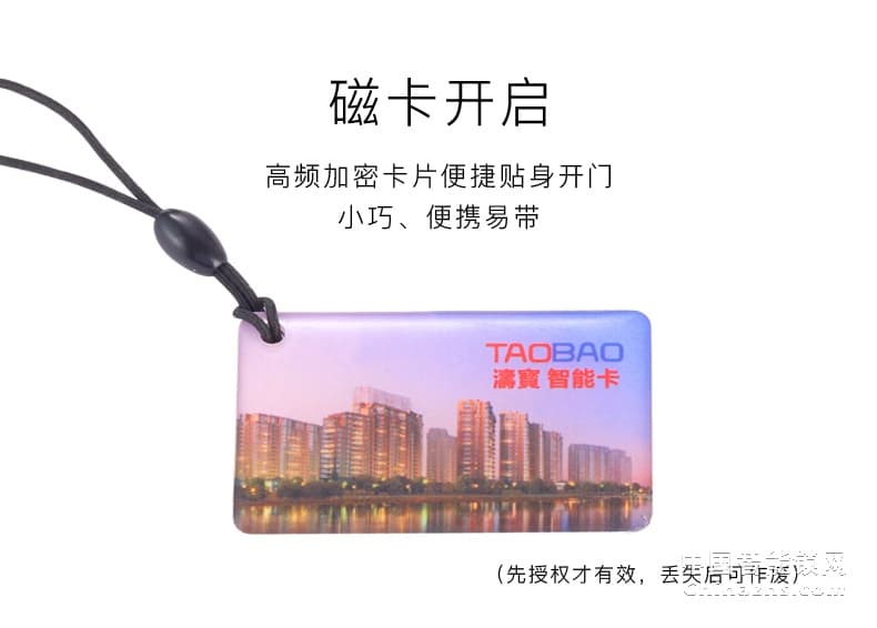 因碩人臉識(shí)別鎖 全自動(dòng)指紋鎖 刷臉智能門(mén)鎖