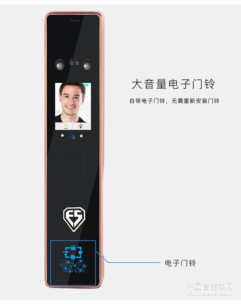 因碩人臉識(shí)別鎖 全自動(dòng)指紋鎖 刷臉智能門(mén)鎖