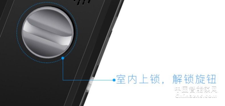 因碩玻璃門指紋鎖 辦公室免開孔 打卡考勤遙控密碼鎖