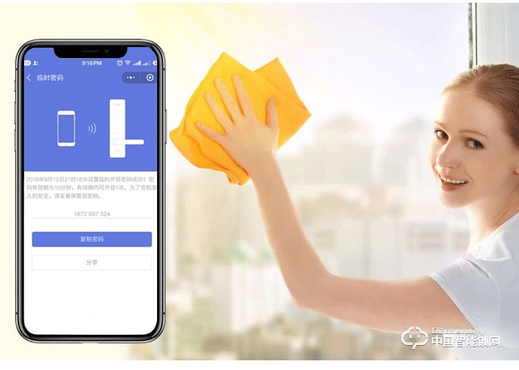 科萊寶別墅大門指紋鎖 智能鎖銅門門鎖 