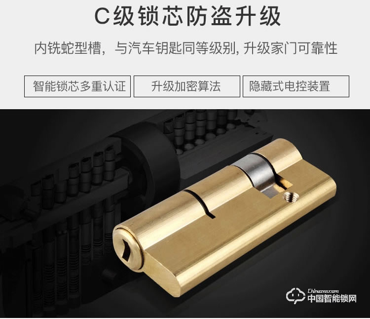 科萊寶別墅大門指紋鎖 智能鎖銅門門鎖 