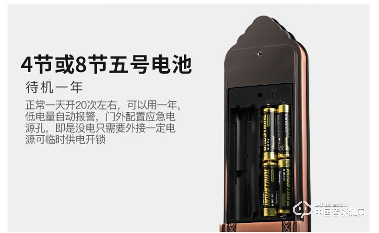 科萊寶別墅大門指紋鎖 智能鎖銅門門鎖 