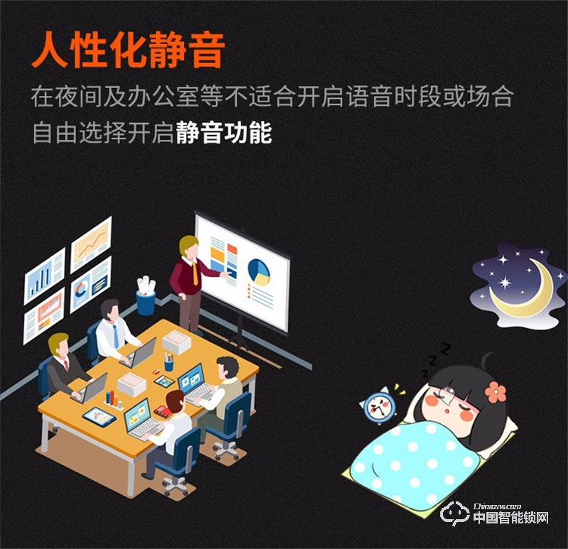 科萊寶指紋鎖智能鎖 家用防盜門(mén)電子鎖密碼鎖 