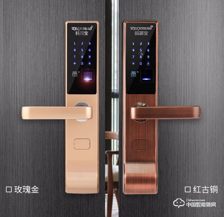 科萊寶指紋鎖 智能鎖家用防盜門鎖 微信遠程鎖