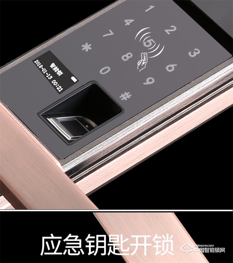 科萊寶感應(yīng)觸摸電動(dòng)滑蓋家用電子門鎖 防盜門密碼鎖 