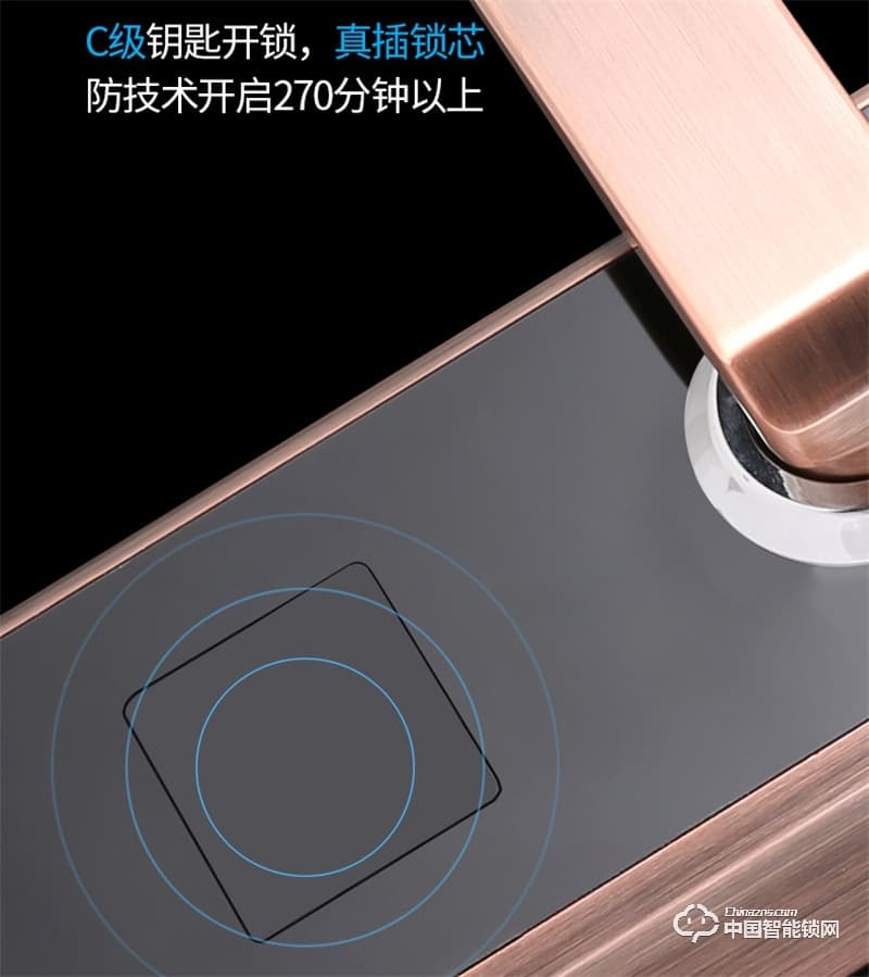 科萊寶感應(yīng)觸摸電動(dòng)滑蓋家用電子門鎖 防盜門密碼鎖 