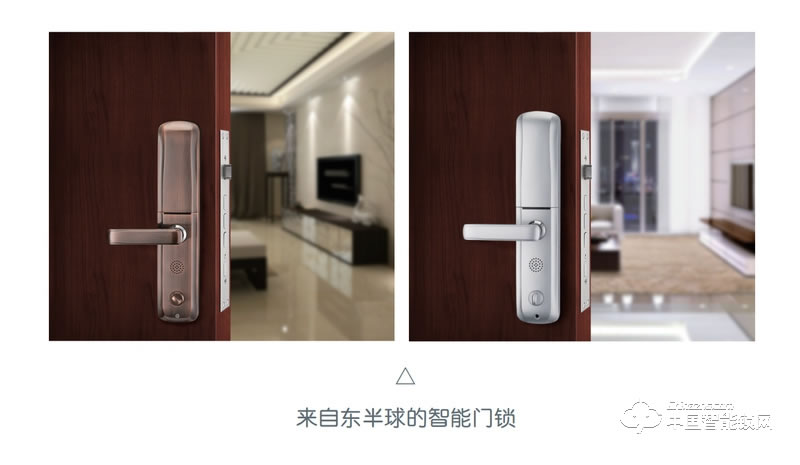 奧聯(lián)智能鎖 家用滑蓋智能指紋鎖 防盜門指紋密碼鎖