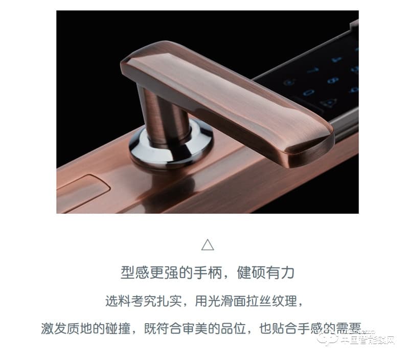 奧聯(lián)智能鎖 家用滑蓋智能指紋鎖 防盜門指紋密碼鎖