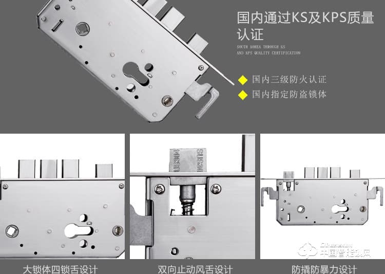 梵格爾指紋鎖 防盜門智能鎖密碼刷卡電子鎖