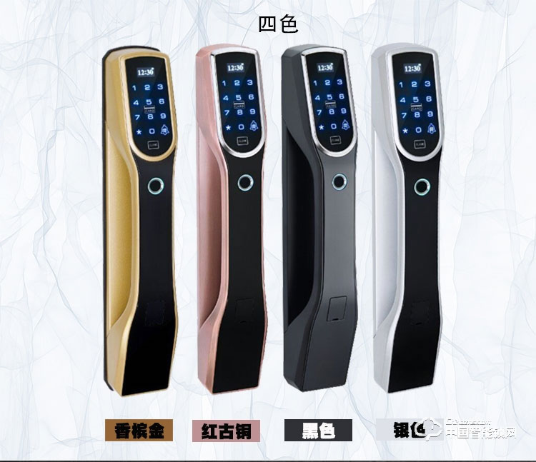 摩天仕智能鎖 全自動(dòng)智能指紋鎖 家用防盜電子密碼鎖S3