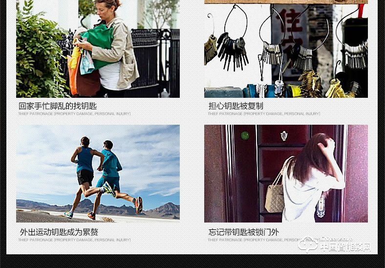 銳凌芯智能指紋鎖 不銹鋼防盜門電子密碼鎖