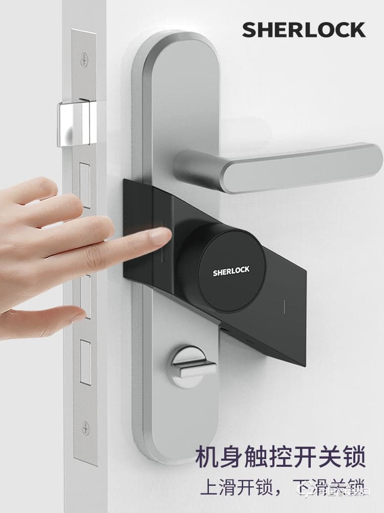 夏洛克智能鎖 家用防盜門鎖手機遠程開門
