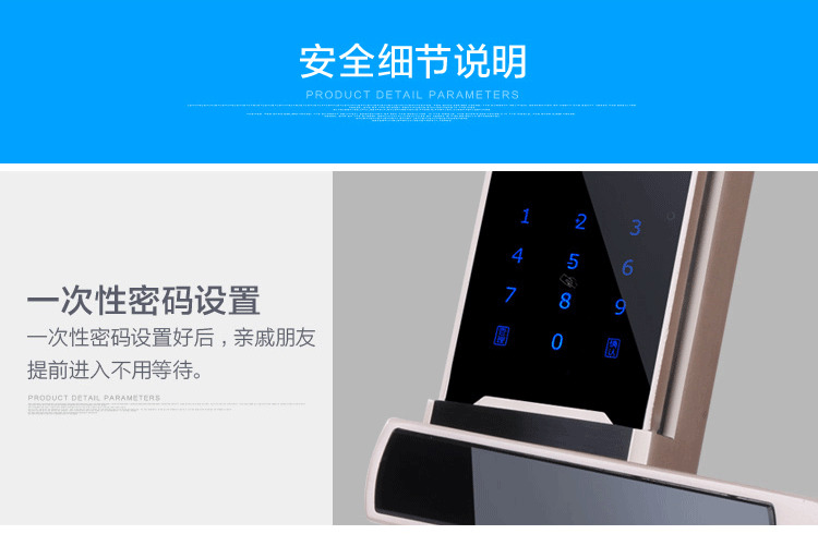 科帝倫智能鎖 半動指紋鎖-K86  全自動指紋鎖防盜門智能鎖