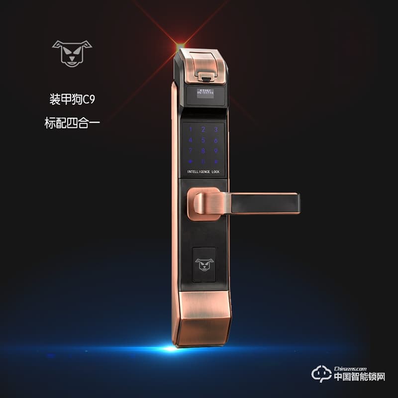 弘博匯指紋鎖 智能鎖半導體指紋鎖活體識別指紋鎖