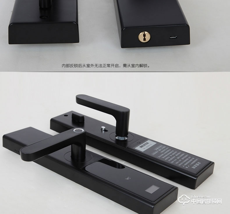智得利智能鎖 直板指紋鎖密碼鎖刷卡鎖A-026