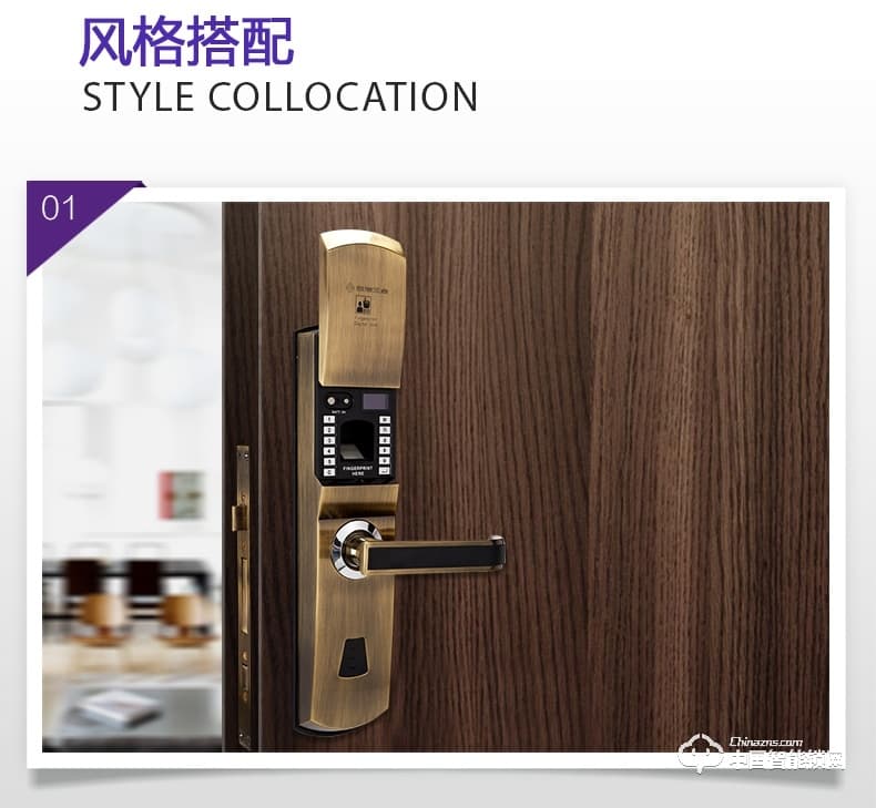 雅潔智能門鎖 AJ1021-01防盜大門密碼鎖戶外家用