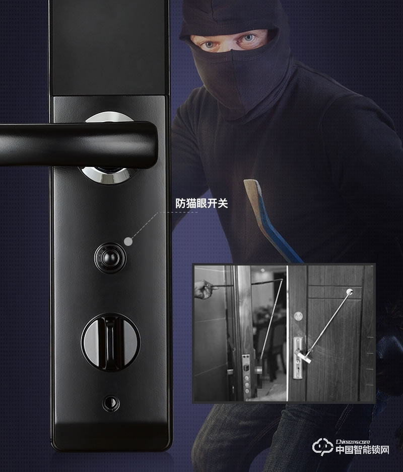 美蒙森手動(dòng)智能指紋鎖 防貓眼開(kāi)門(mén)