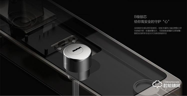 綠米智能鎖 S1刷卡指紋密碼智能鎖