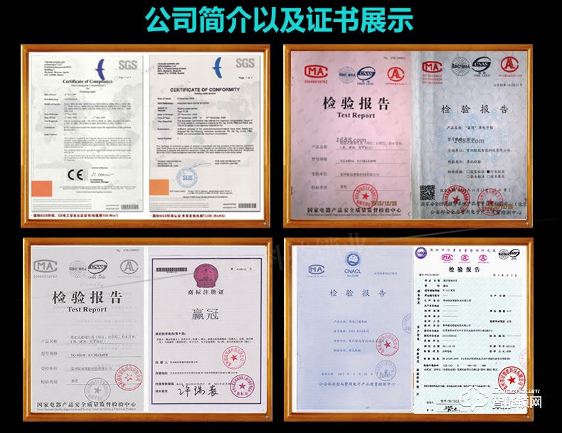 贏冠智能鎖 別墅大門銅門指紋鎖