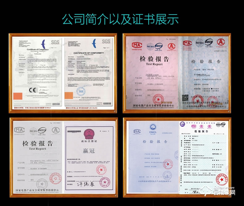 贏冠智能鎖 新款星級酒店鎖賓館鎖