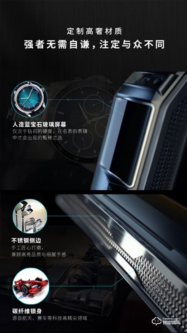 君工智能鎖 指靜脈人臉識別電子鎖