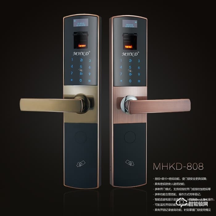 曼哈卡頓智能鎖 808時(shí)尚直板智能鎖