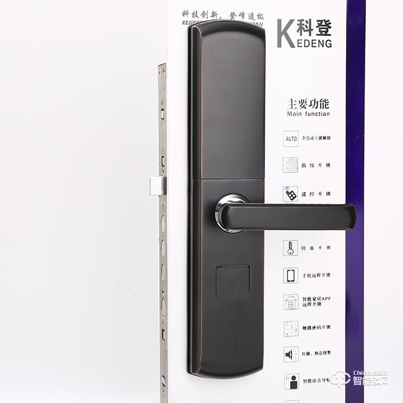 科登智能鎖 半自動滑蓋智能指紋鎖