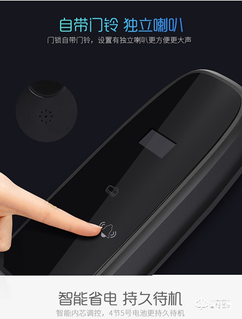 迪威樂智能鎖 D8密碼鎖磁卡解鎖手機(jī)遠(yuǎn)程開鎖