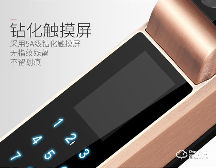 梵蒂安指紋鎖 全自動(dòng)密碼鎖人臉識(shí)別鎖