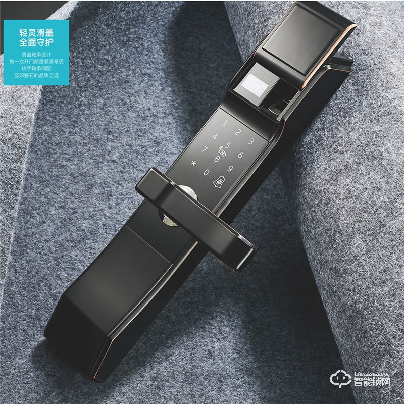 得耐特智能鎖 FPC活體指紋傳感器 防貓眼開啟