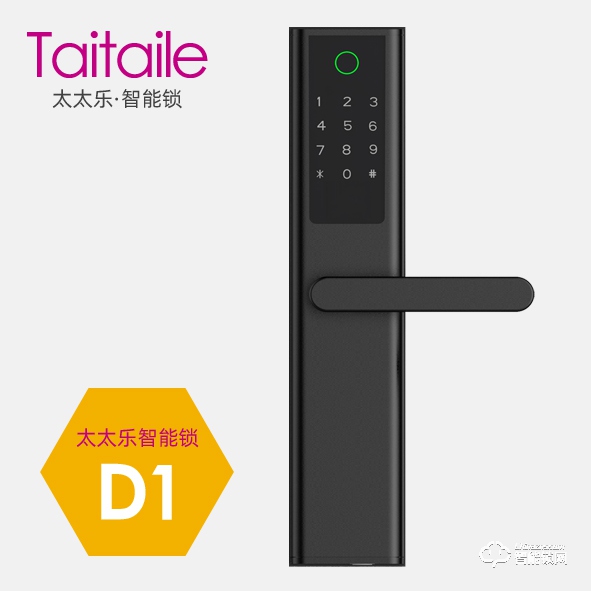 太太樂智能鎖 D1密碼指紋智能鎖