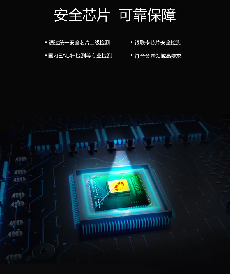 安迪智能鎖-安迪一號-防盜門指紋鎖，全自動智能鎖