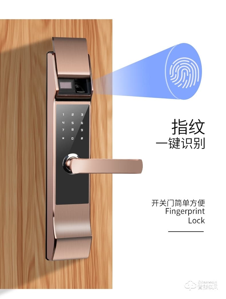 智聯(lián)美家智能鎖 M0505小滑蓋密碼智能鎖