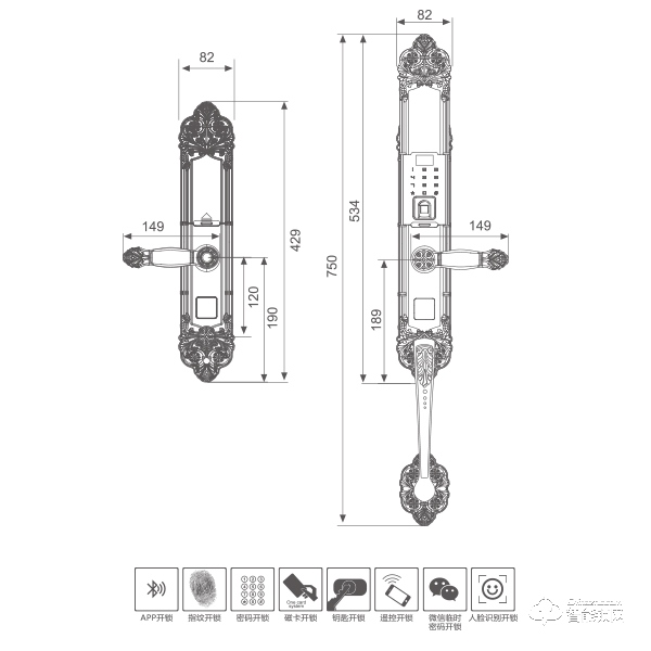 福樂門智能鎖 F-G1818D豪華別墅滑蓋智能鎖