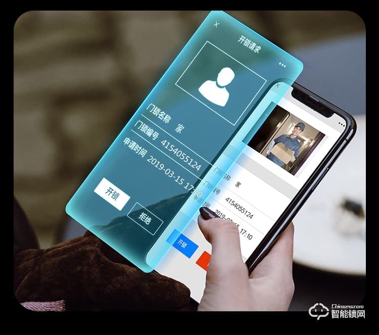 賽科威智能鎖 JA-M1遠程開鎖抓拍實時上傳智能鎖