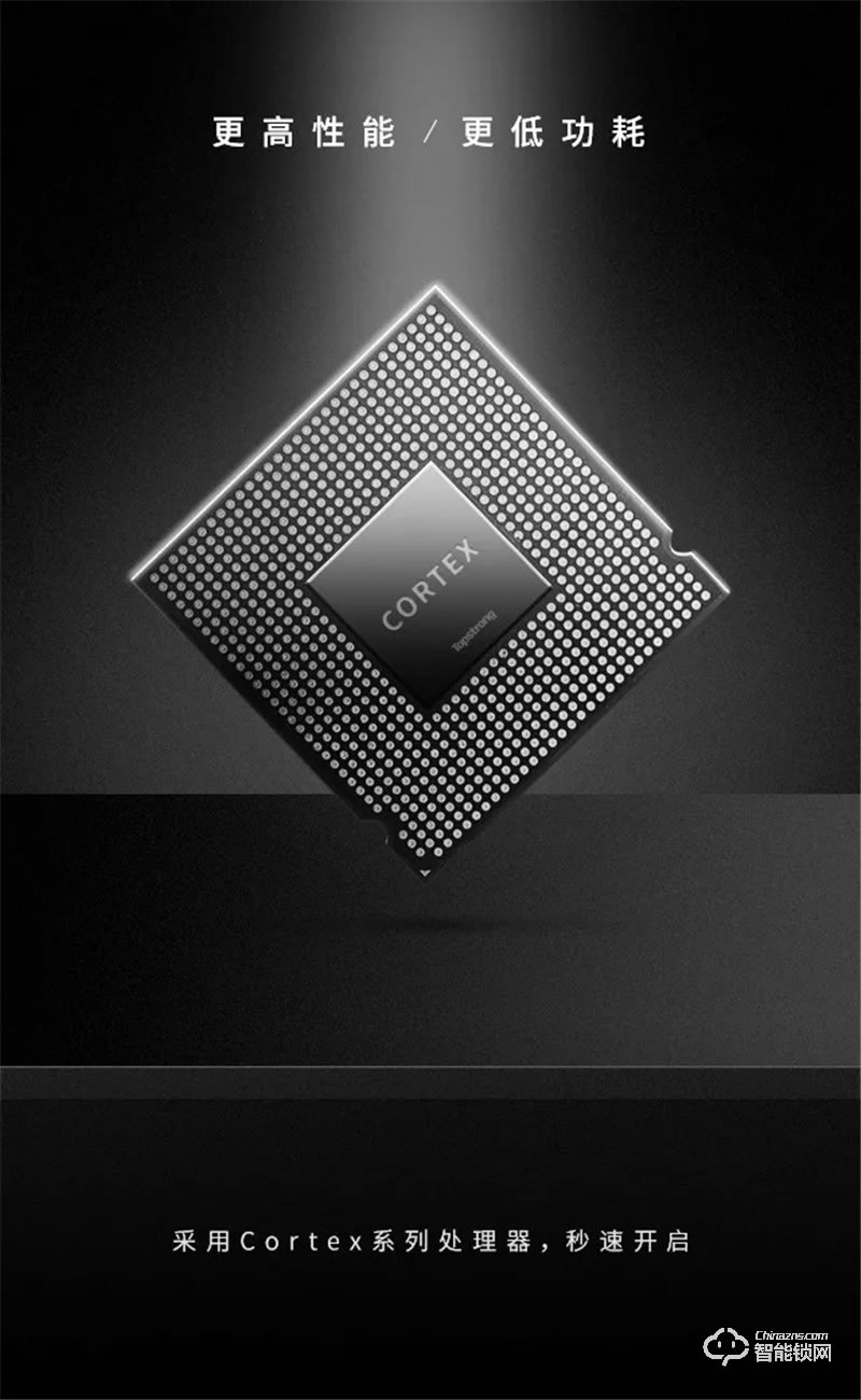 頂固智能鎖 TX smart室內(nèi)全自動推拉智能鎖