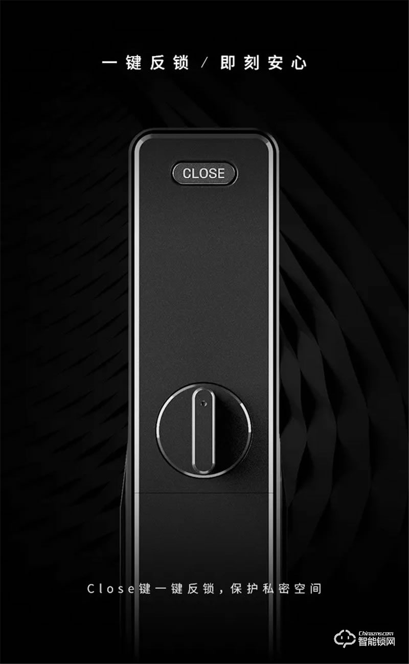 頂固智能鎖 TX smart室內(nèi)全自動推拉智能鎖