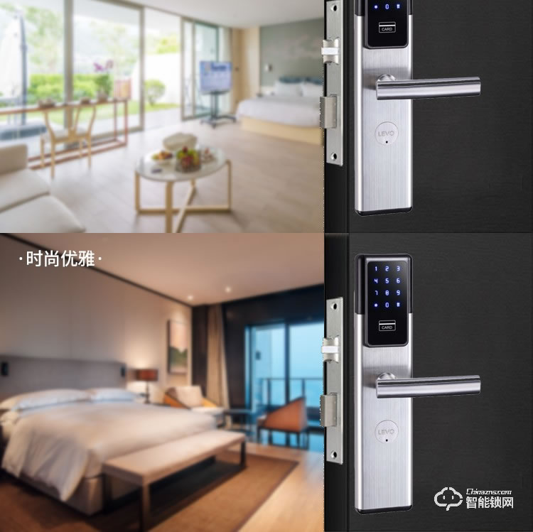 西紅仕智能鎖 H2公寓互聯網密碼防盜門鎖