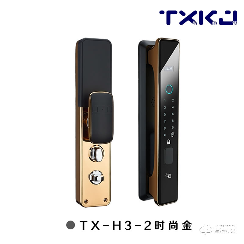 拓西智能鎖 H3-2全自動指紋鎖大門鎖防盜鎖