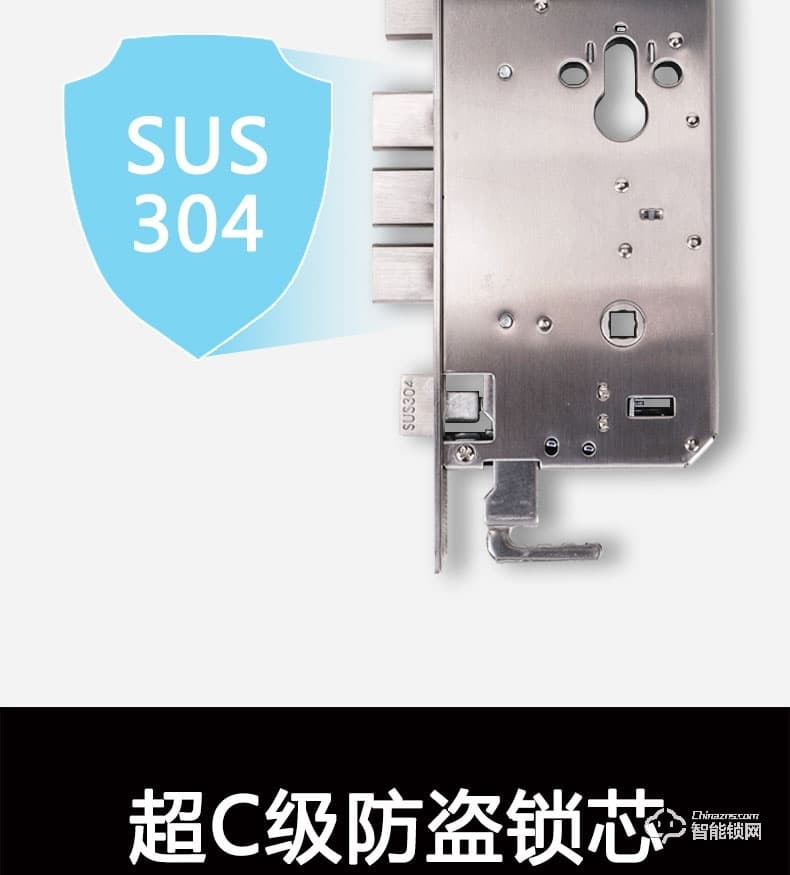 歐西姆智能鎖 M1800F家用防盜門鎖刷卡密碼鎖