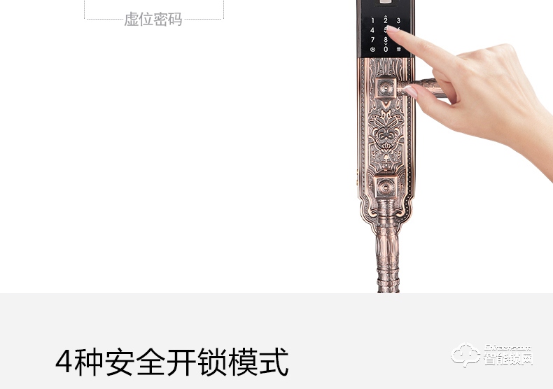 歐西姆智能鎖 M8800F歐式別墅豪華指紋鎖