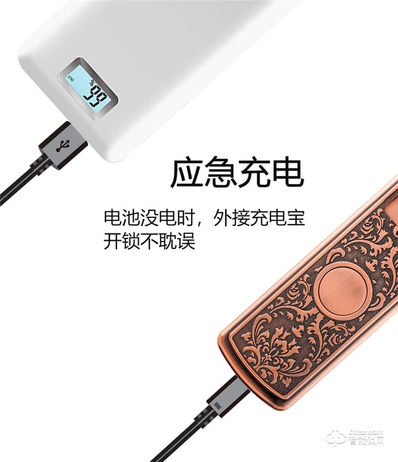 凱奇普智能鎖 E96101家用防盜門大門鎖刷卡磁卡鎖