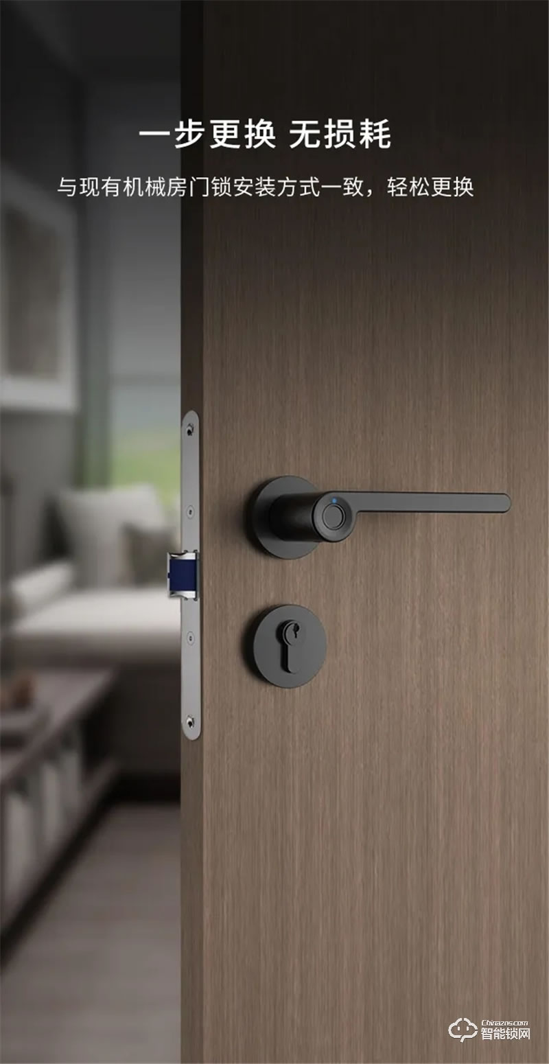 頂固智能鎖 ND100/NL100室內指紋鎖