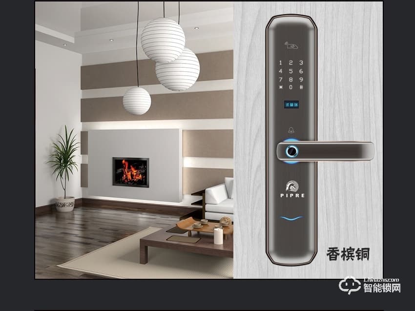 派普瑞智能鎖 I8家用防盜門密碼鎖