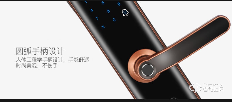艾爾邁智能鎖 全自動(dòng)防盜智能門鎖