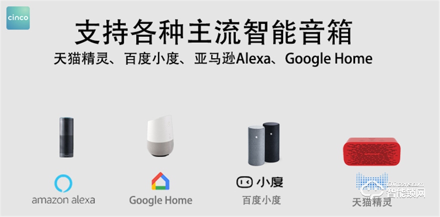 卿刻智能鎖 T1一握開(kāi)指紋鎖智能電子門(mén)鎖