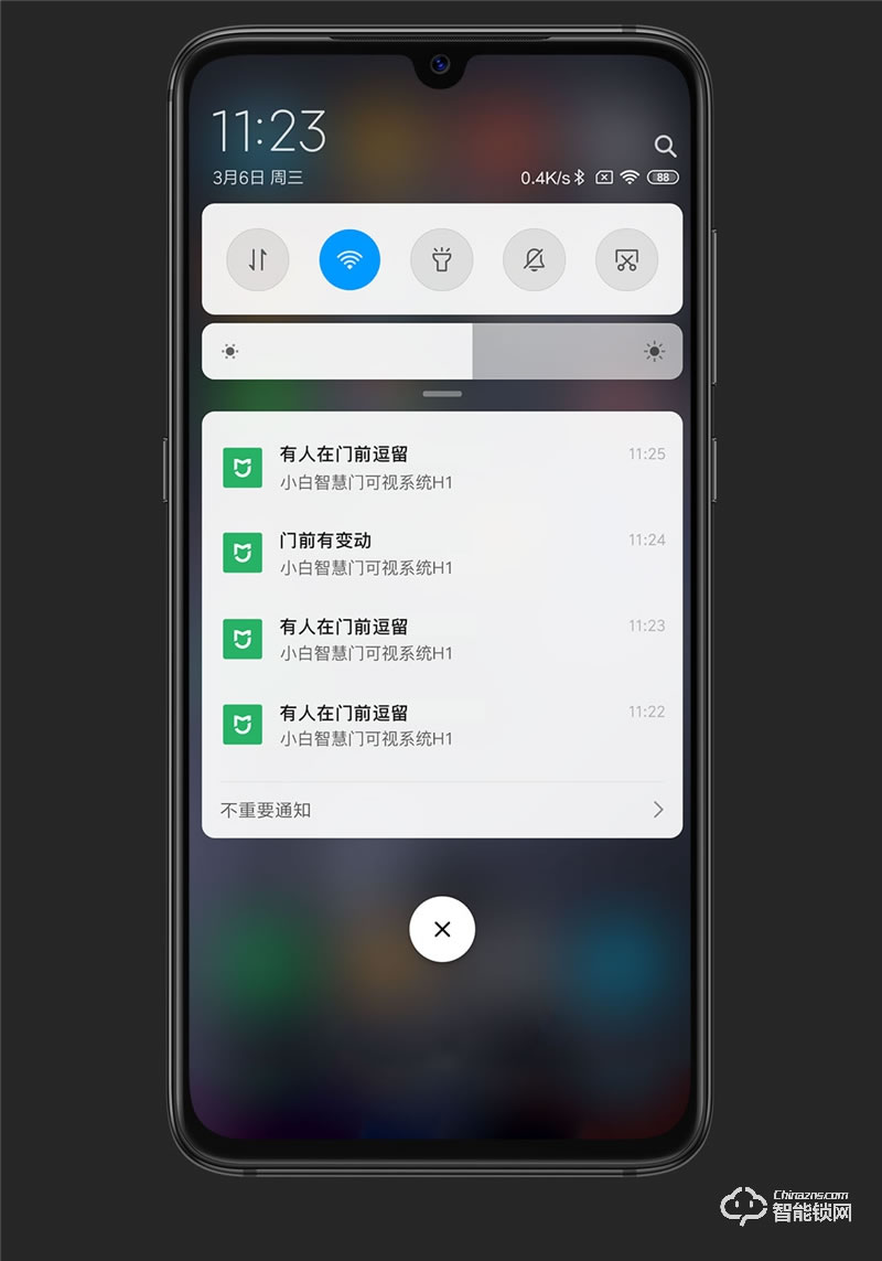 創(chuàng)米智能門(mén) H1安全進(jìn)戶(hù)門(mén)智慧門(mén)