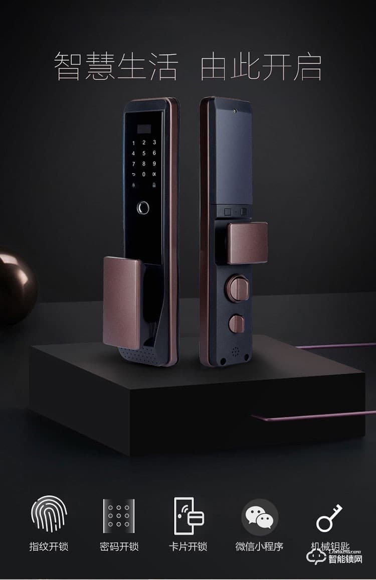 科林達(dá)智能鎖 K9B家用指紋密碼磁卡鎖